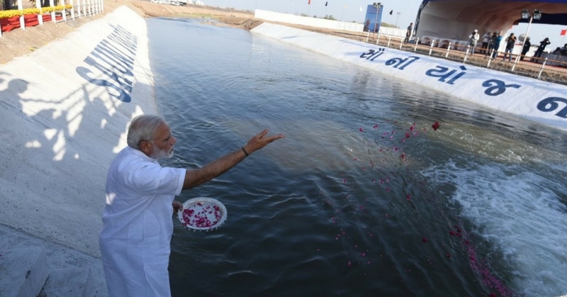 Modi Sauni