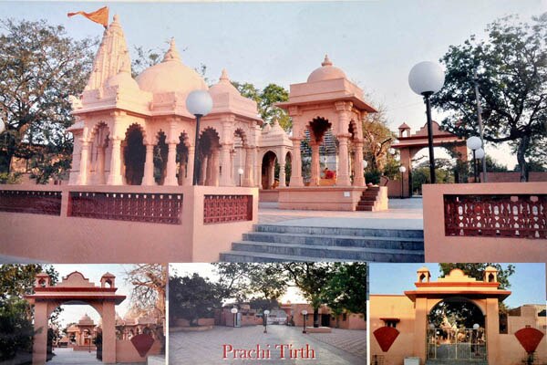 ऐसी मान्यता है कि कृष्ण की मौत प्राची तीर्थ में ही हुई थी.
