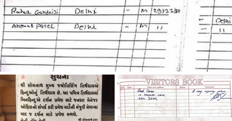 Rahul soamnath cotroversy