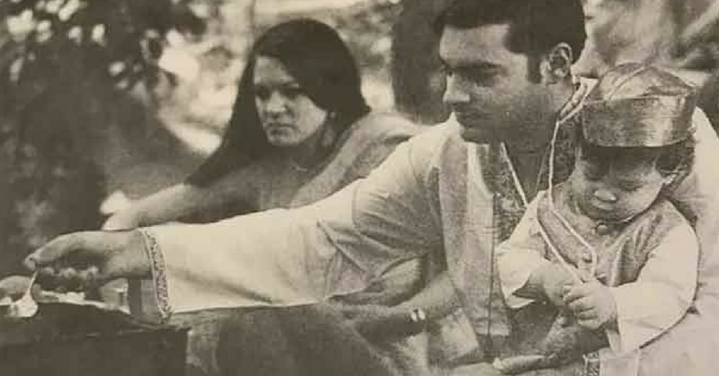 राजीव और सोनिया की शादी आर्य समाज के रीति-रिवाजों से हुई थी.
