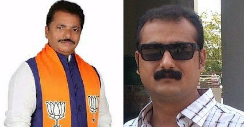 Rajula seat
