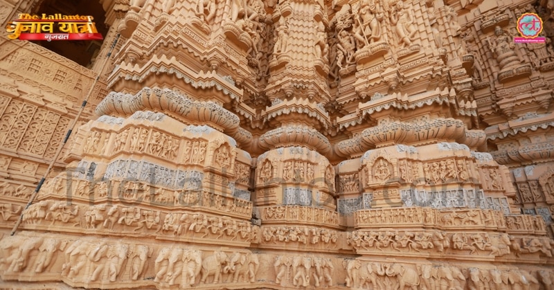 Soamnath mandir new