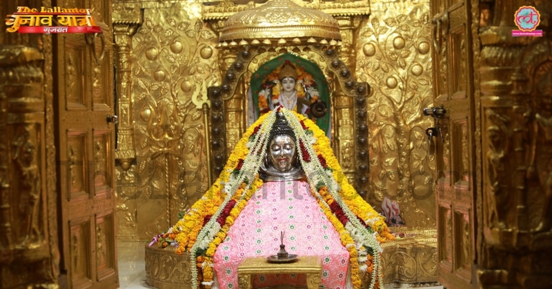Soamnath mandir