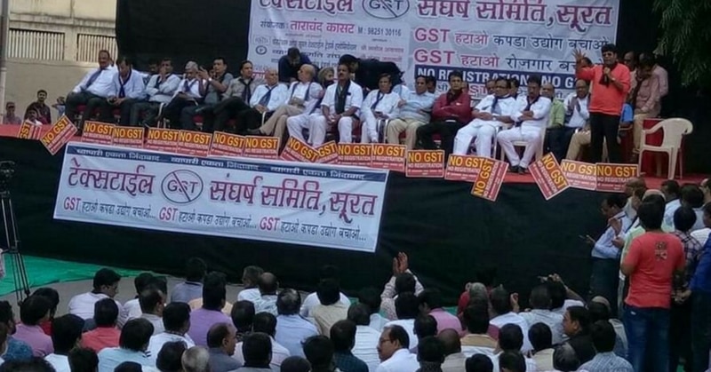 Surat traders