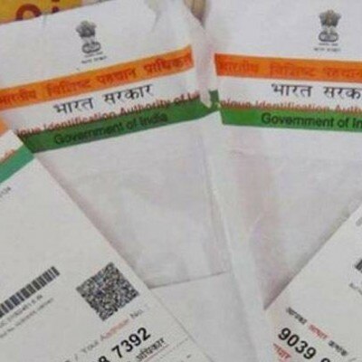 जन सुविधाओं के लिए मिली योजना अब सबकुछ के लिए अनिवार्य होती जा रही है