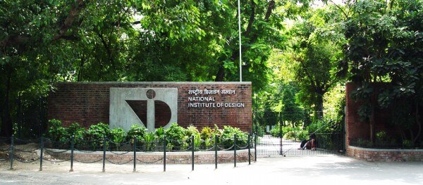 द्वारकेश एक स्पेशल केस के तौर पर एनआईडी अहमदाबाद में दाखिल किए गए. यहीं से उनके विदेश जाने का रास्ता खुला. (फोटोः एनआईडी)