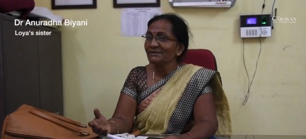बृजगोपाल की मौत पर सबसे खुल कर उनकी बहन अनुराधा बियानी ने की है.