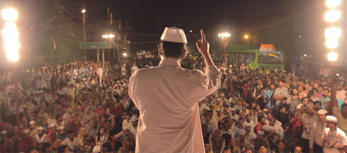 ये डॉक्युमेंट्री एक किस्म का नॉस्टेलजिया देती है आपको. बस AAP समर्थकों को नहीं, बल्कि ये बाकियों को भी देखनी चाहिए. ये समझने के लिए कि लोकतंत्र की ताकत कितने ऊपर की चीज है.