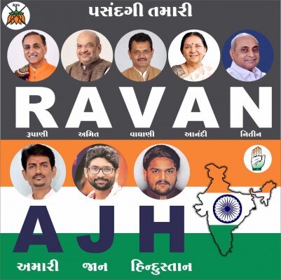 ये जवाब भी सिवाय मूर्खता के कुछ नहीं.