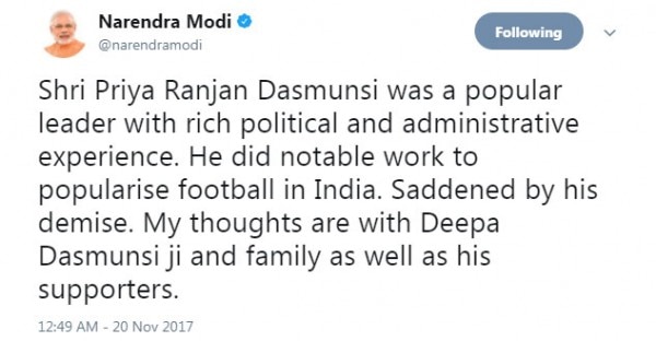 प्रियरंजन के निधन पर प्रधानमंत्री मोदी का ट्वीट