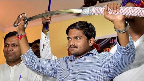 छोटा उदयपुर में 30, 000 के करीब पाटीदार हैं. हार्दिक एक रैली में उनसे कह गए हैं कि दलितों की तरह संगठित हो जाएं