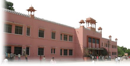 डूंगर कॉलेज बीकानेर.