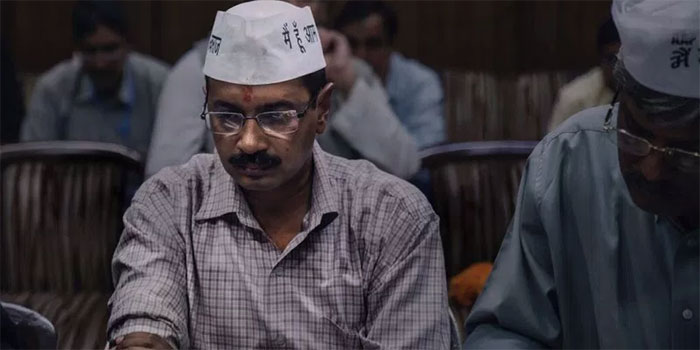 केजरीवाल जानते होंगे. उन्होंने जनता ने जितने खुले हाथों से दिया, वो हाल के सालों में किसी नेता को नसीब नहीं हुआ. उनका सफर ऐसा था, जैसे कोई अजनबी रात के दूसरे पहर दरवाजे पर आए और घर का मालिक, उसका पूरा परिवार अजनबी को गले लगा ले.