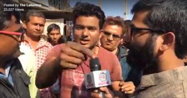 इन्होंने अपना नाम नहीं बताया, लेकिन ये सरकार से नाराज़ बड़े थे.