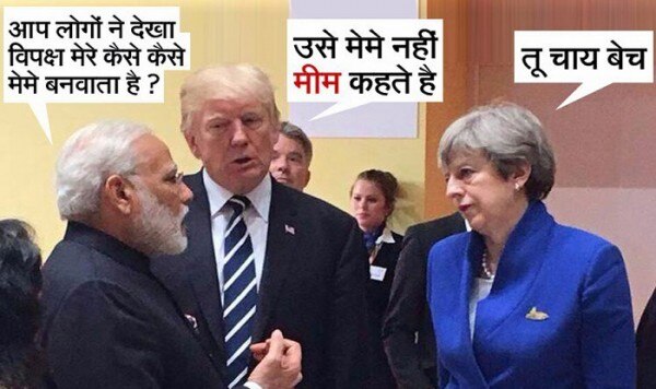 modi meme