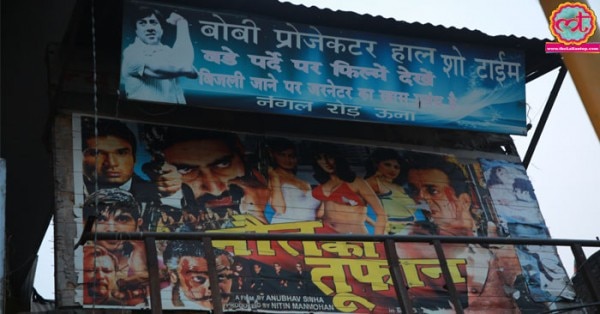चुनाव के अलावा भी मनोरंजन है. जारी है.