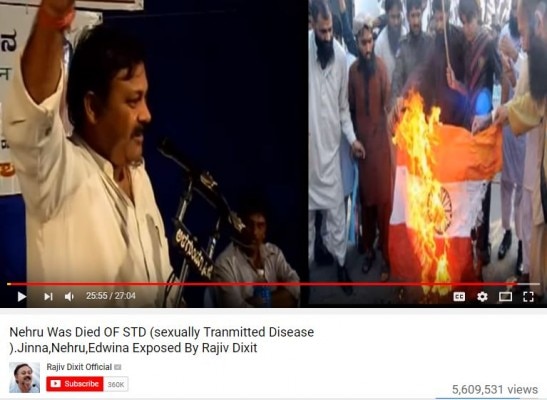 राजीव दीक्षित ऑफिशियल नाम के इस यूट्यूब चैनल पर नेहरू के बारे में खूब अफवाहें चलाई गई हैं
