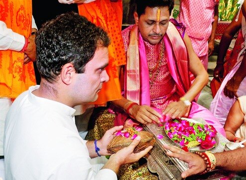 rahul dwarka special