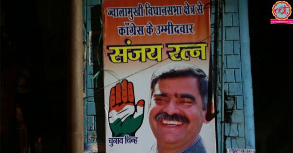 sanjay-rattan