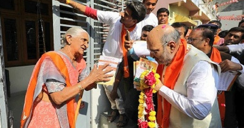 Amit Shah Campaign