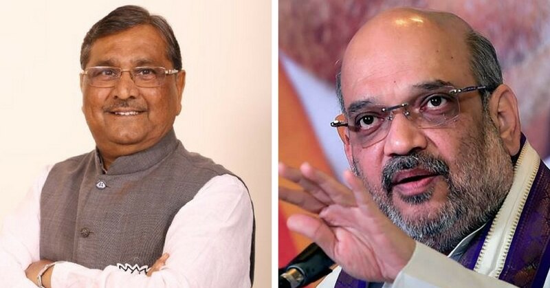 Kaushik Patel Amit Shah