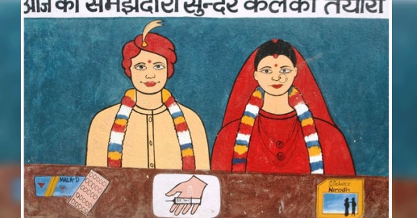 सरकार को ध्यान रखना होगा कि उसकी कवायग यहीं तक महदूद न रह जाए