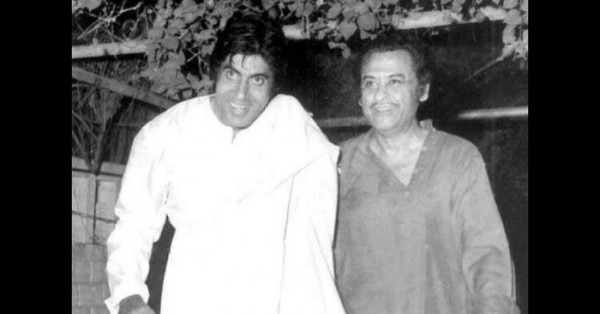 पहले अमिताभ और किशोर कुमार की अच्छी बनती थी लेकिन बाद में दोनों के बीच कुछ खटपट हो गई.