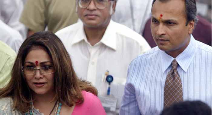अनिल अंबानी की कंपनी रिलायंस कम्यूनिकेशन्स पर भी फायदा पाने का आरोप था. उनकी कंपनी के तीन अधिकारियों का नाम भी आरोपियों की लिस्ट में शामिल था. अनिल अंबानी और टीना अंबानी से पूछताछ भी हुई थी. बतौर गवाह.