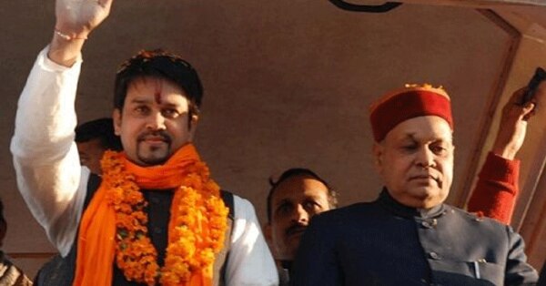अनुराग ठाकुर और प्रेम कुमार धूमल: खटाई ही खटाई