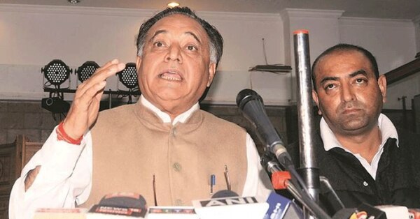जीएस बाली