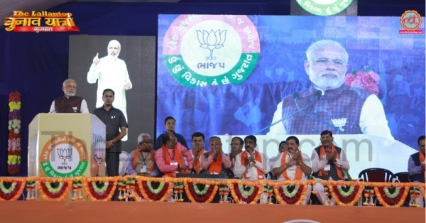 राजकोट की स्थापना विभाजी जडेजा ने की थी.