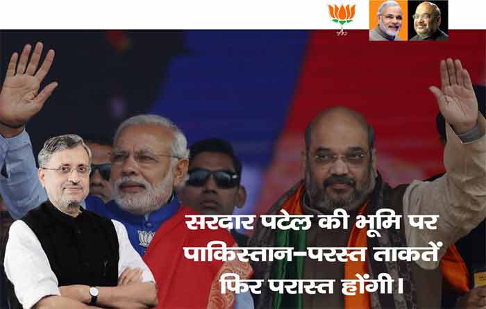 पूरे कुएं में भांग घुल गई है क्या? कभी मुसलमान, कभी पाकिस्तान, कभी औरंगजेब, चुनाव लड़ने के लिए कोई तमीज का मुद्दा नहीं मिलता क्या?