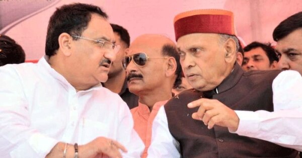 केंद्रीय स्वास्थ्य मंत्री जेपी नड्डा और प्रेम कुमार धूमल: दूर-दूर ही सही