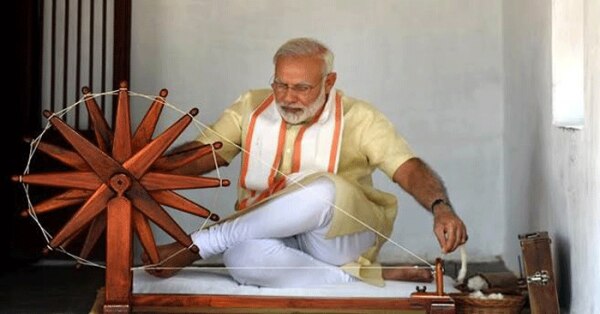 नरेंद्र मोदी की प्रतीकों की राजनीति का एक उदाहरण