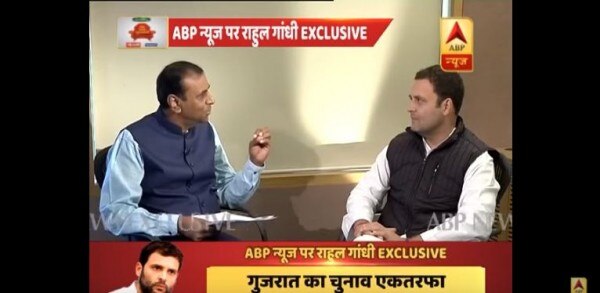 राहुल गांधी के एबीपी न्यूज़ को दिए इंटरव्यू पर चुनाव आयोग ने आपत्ति ली थी.
