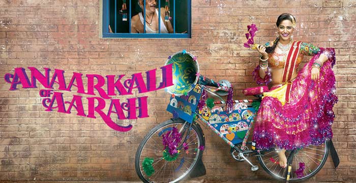 अविनाश की 'अनारकली ऑफ आरा' बहुत मजबूत फिल्म है. बेबाक और गहरी. ऐसे किरदारों को समझने की सझदारी हम में से ज्यादातर लोग अपने अंदर विकसित नहीं कर पाए हैं. ऐसों को ये फिल्म 'आपत्तिजनक' और 'अश्लील' लगी थी.