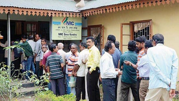 NRC को अपडेट करने का काम मई 2015 से शुरू हुआ था.