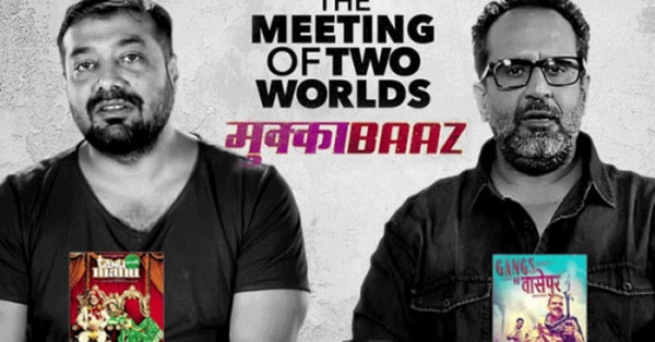 'तनु वेड्स मनु' फेम आनंद एल रॉय (दाएं) और अनुराग कश्यप