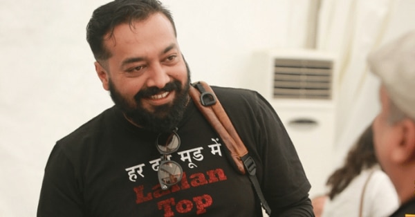 anurag