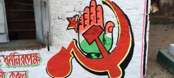 बंगाल चुनाव के दौरान की एक वॉल राइटिंग