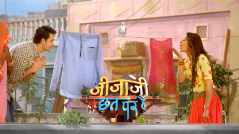 Image result for बंद होने जा रहा है टीवी शो 'जीजाजी छत पर हैं',