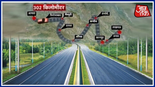 कई शहरों से गुजरेगा आगरा-लखनऊ एक्सप्रेस वे.