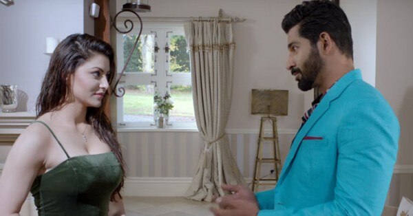 ट्रेलर का एक सीन
