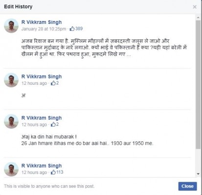 राघवेंद्र विक्रम सिंह की फेसबुक पोस्ट मय एडिट हिस्ट्री