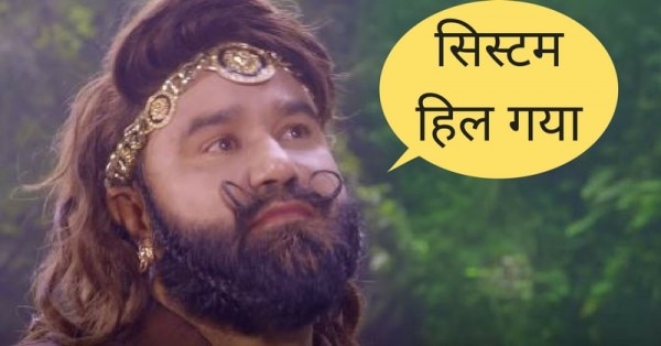 कोई बात नहीं, कन्हैया भी जेल में पैदा हुए थे. (कन्हैया कुमार नहीं)