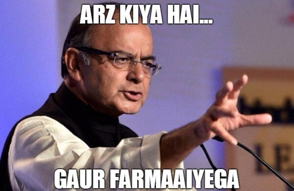 मिर्जा अरुण जेटली