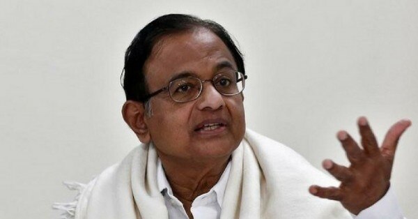 पी चिदंबरम तब वित्त मंत्री हुआ करते थे.