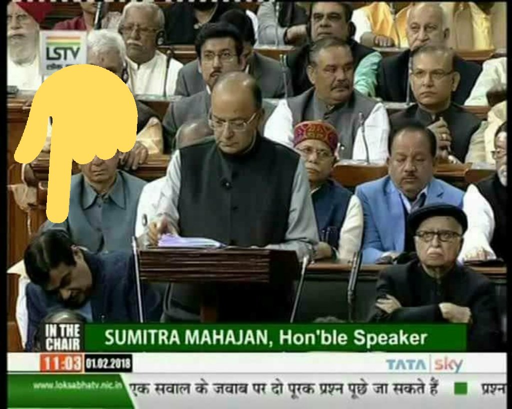 पीले निशान पर देखो