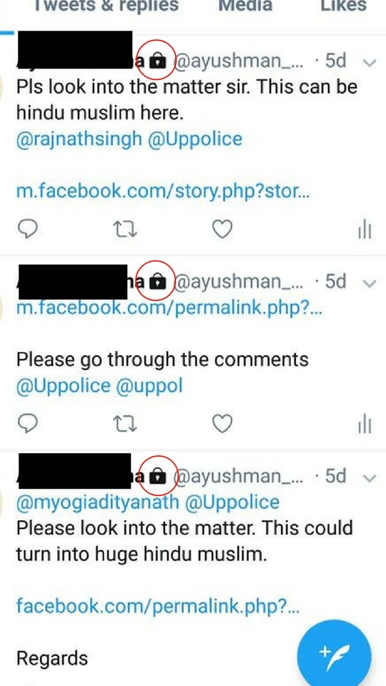 इन भड़काऊ फेसबुक पोस्ट को लेकर कासगंज के ही कुछ लोगों ने सोशल मीडिया पर चिंता भी जताई थी. लेकिन ये ट्वीट प्राइवेट थे, किसी को नज़र नहीं आए.