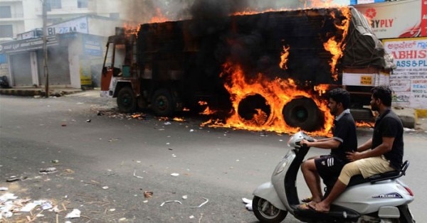 2016 में हुए प्रदर्शन की एक तस्वीर